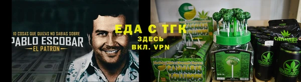 твердый Баксан