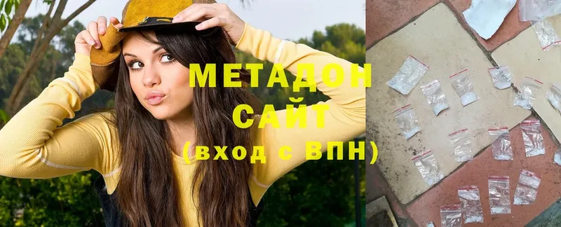 ОМГ ОМГ ССЫЛКА  Гай  МЕТАДОН мёд  цена  