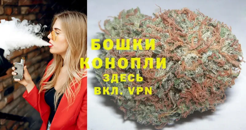 ОМГ ОМГ как войти  где продают   Гай  Марихуана VHQ 